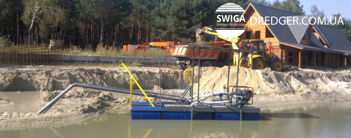 Mini dredger